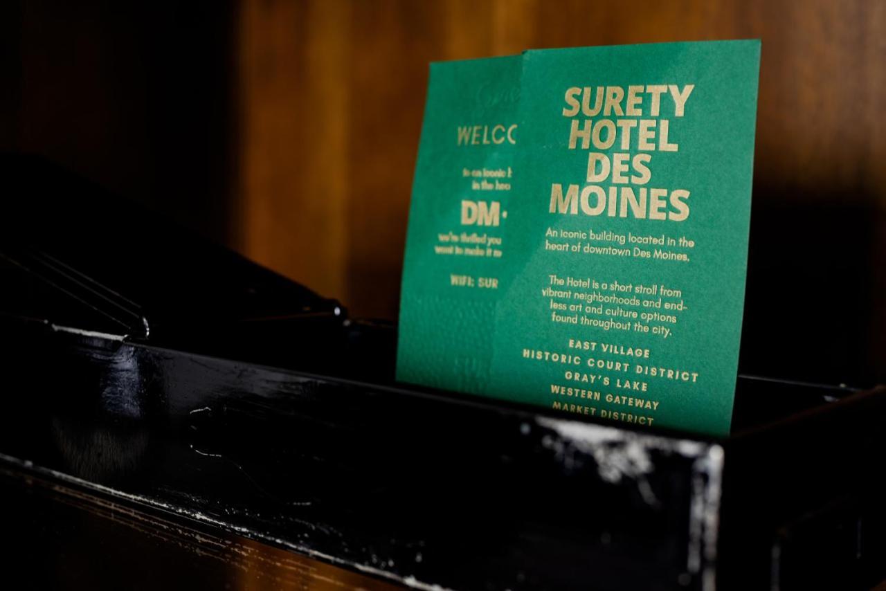 Surety Hotel Des Moines Zewnętrze zdjęcie